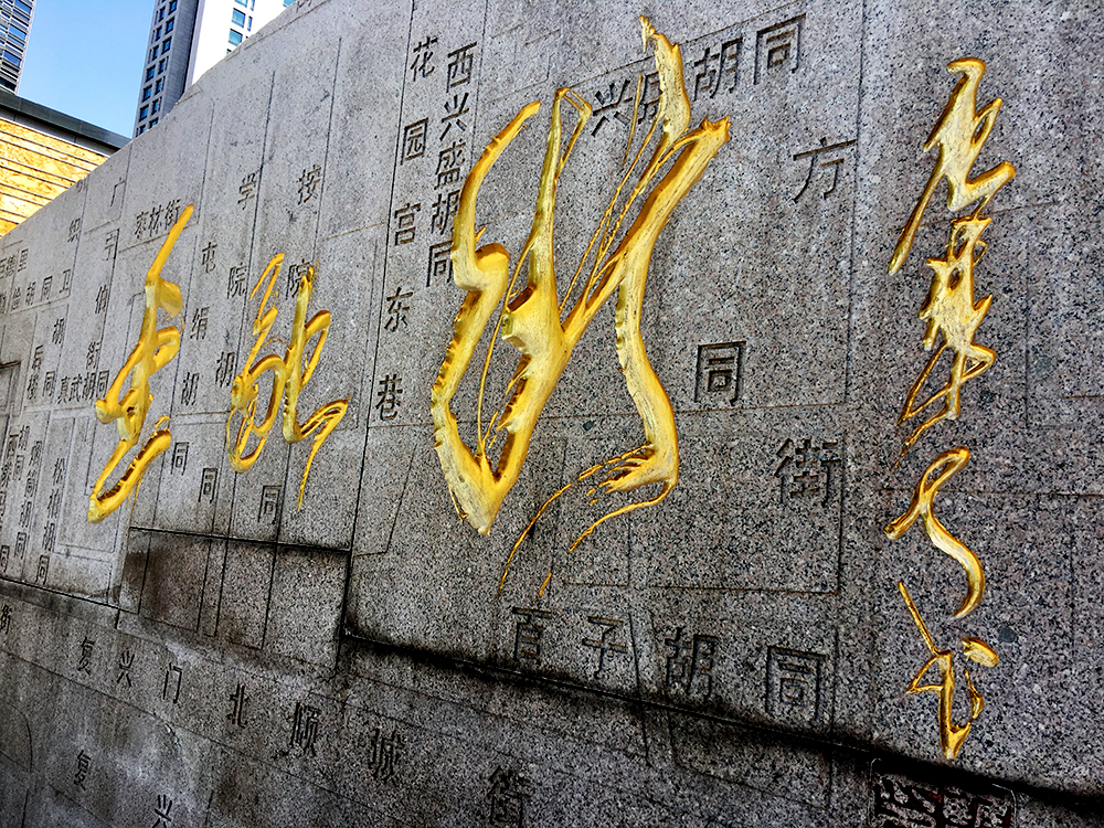 AF981E0B54F807BFD14DF0DAB7C8467D副本.jpg